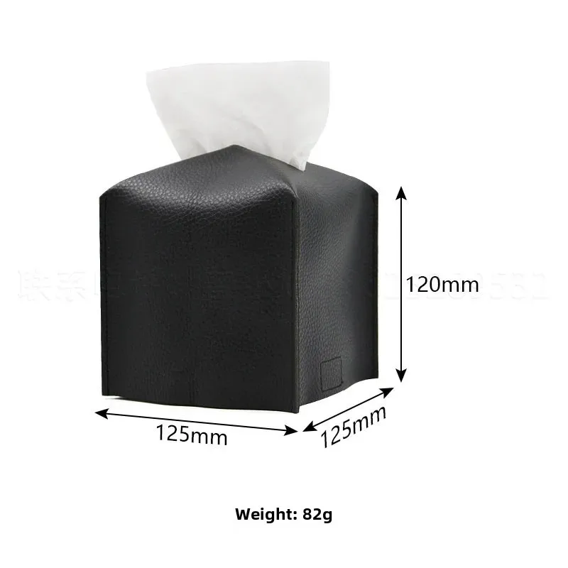 Nordic Style Living Room Tissue Box Leather Square Tissue Box Dustproof Car Tissue Bag Extractable Tissue Box Home Supplies 5