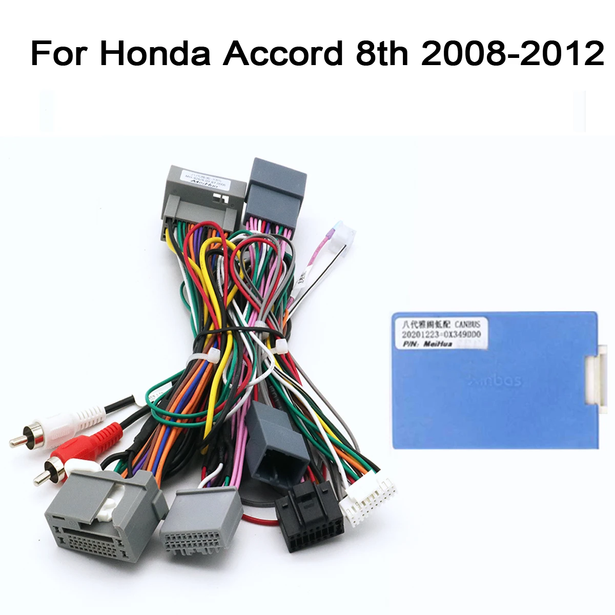 

Android 16pin car Audio Wiring Harness With Canbus Box For Honda Accord 8th generation (2008~2012) Low Trim Level Stereo