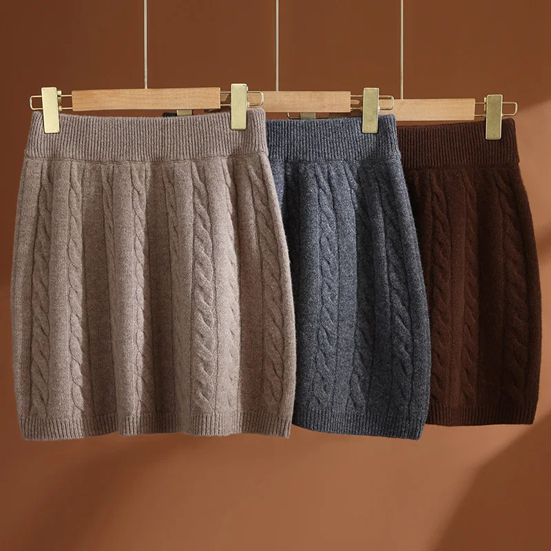 PlatiNum Skirt - Style 9