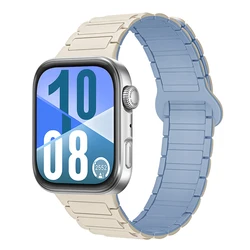Magnetic Loop Silicone Replacement Strap for Huawei Watch Fit - Premium Bracelet Accessory (12 starlight bliue)