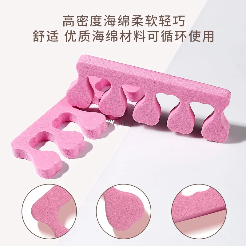 *Nail Art Tools Sponge Nail Splitter Finger Splitter Fixed Assist Nail Painting