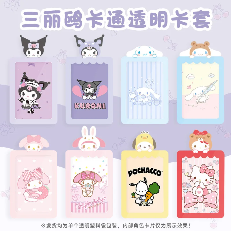 

hello kitty sanrio korean student photo ID card holder my sweet piano idol photo card protective cover kuromi laurel dog ladies
