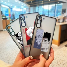 

Hunter X Hunter Anime For Samsung S21 20 10 8 9 M62 51 31 30S 20 FE Lite Plus (5G) Frosted Translucent Funda Capa Phone Case