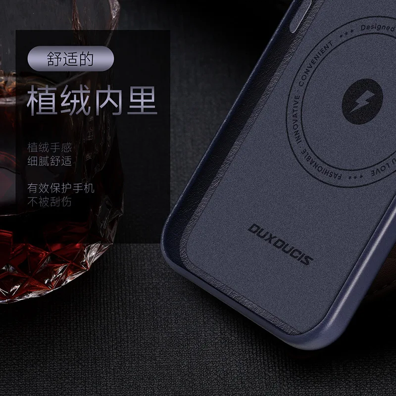 Dux Ducis Genuine Leather Phone Case For Iphone 14 13 Pro Max Iphone14 Plus Luxury Supercar Cowhide Fashion Phone Cases Cover