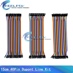 Versatile Dupont Jumper Wire Cable Set - Multi - Length Options (15cm KIT)