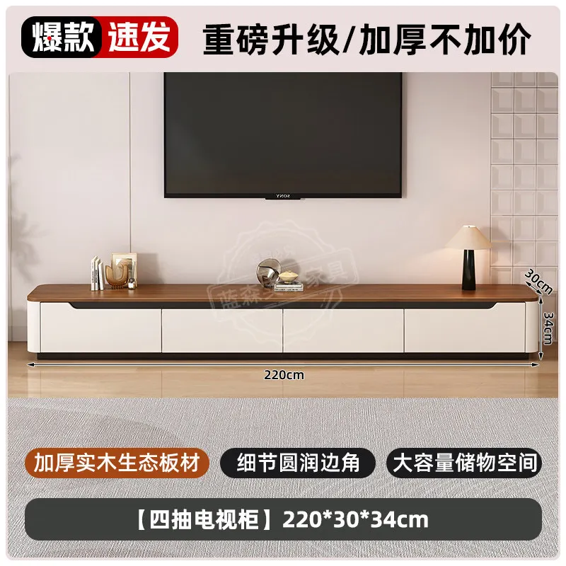 2.2 meters TV cabine