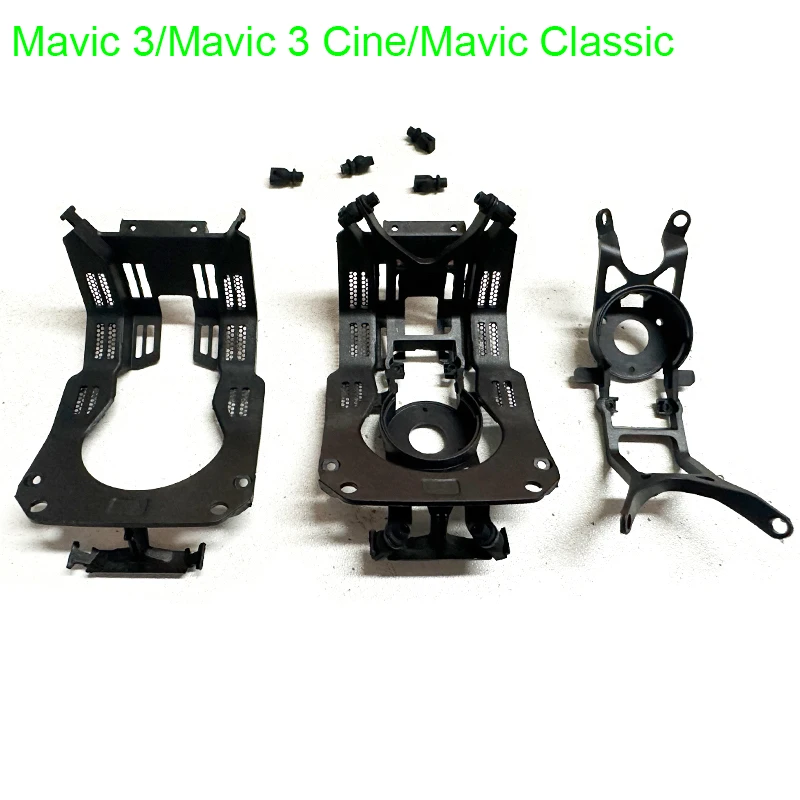 

New Brand Mavic 3 Classic Absorbing Board Gimbal Vibration Damper Damping Plate Gimbal Repair Parts for DJI Mavic 3 Series