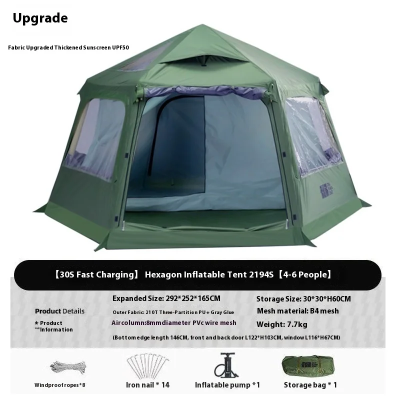 update tent only
