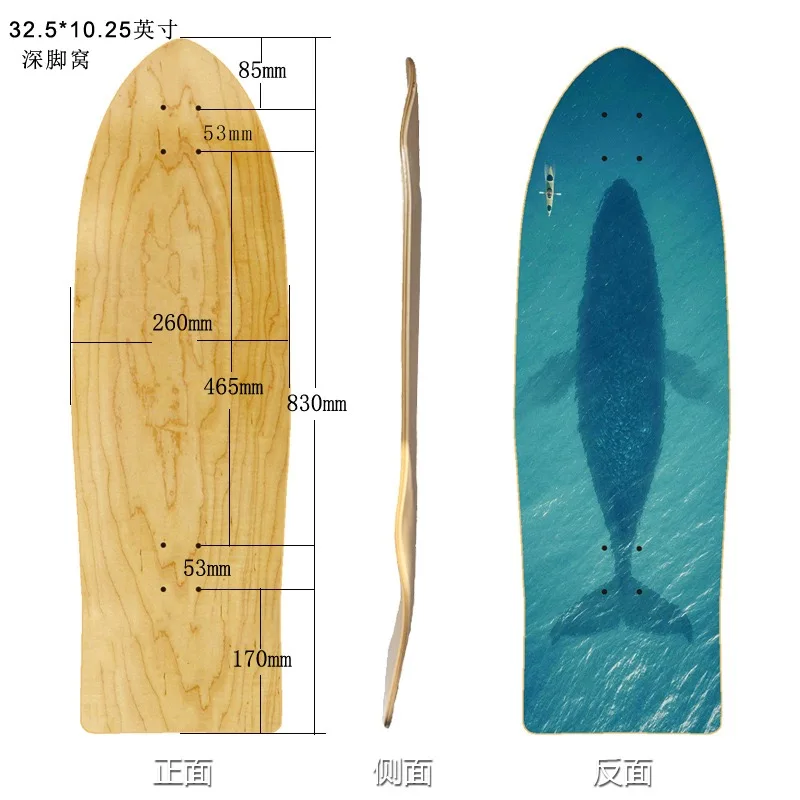 blank-surf-skate-deck-fishtail-deep-concave-land-board-longboard-sport-board-diy-parts-supply-325-inch