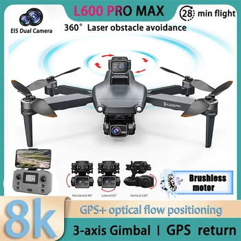 Nuovo LYZRC L600 PRO MAX Drone professionale 3-axis PTZ 8K HD fotografia aerea grandangolare GPS 5G FPV Brushless RC Quadcopter Toys