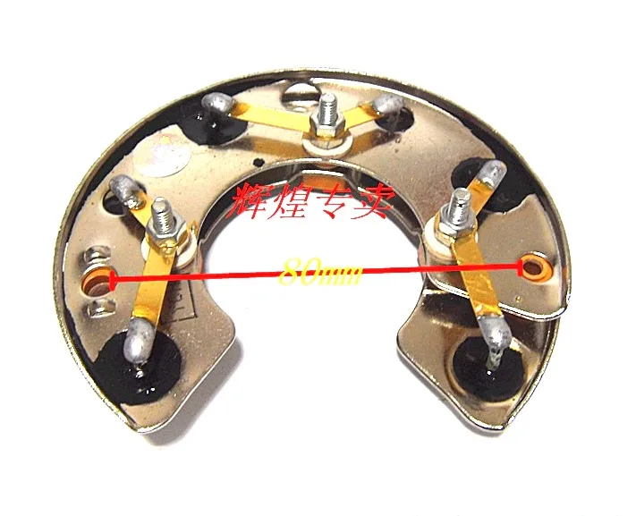 for Xinchai 490 Heli 3T forklift JX131JF11AJF15A generator diode rectifier