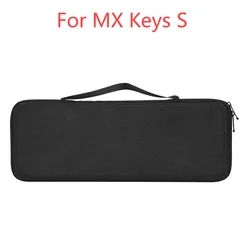 Deluxe Protective Storage Case (For MX Keys S)
