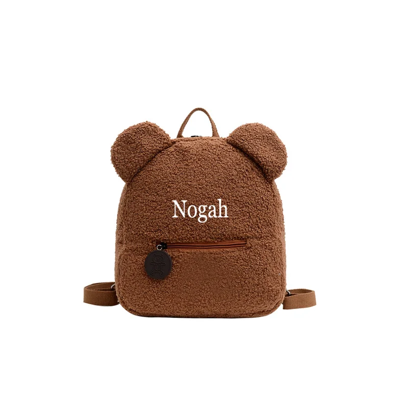 Mochila de oso de peluche personalizada con nombre bordado, mochila escolar para niños, regalos de fiesta del Día del Niño, bolsas de cumpleaños con nombre personalizado