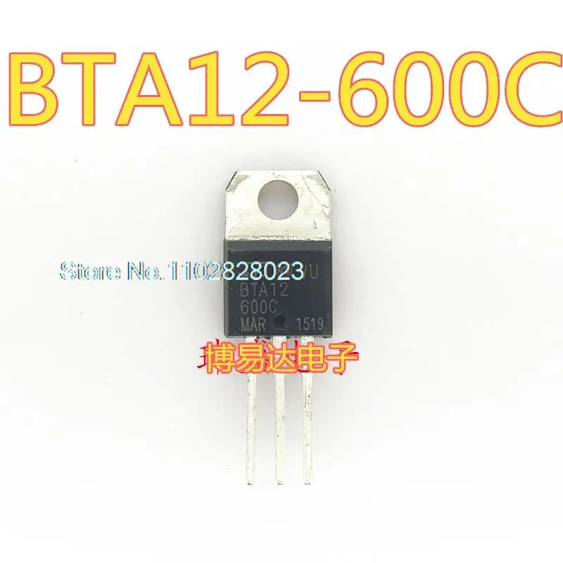 

(20 шт./лот) Φ TO-220 оригинал, Φ. Power IC