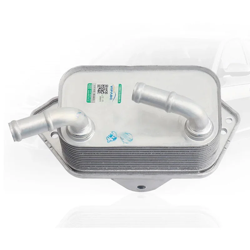 Oil Radiator Oil Cooler 2.4 2.8 3.0 3.2 No. 06E 117 021G 06E117021G 06E 117 021 G For Audi A6L