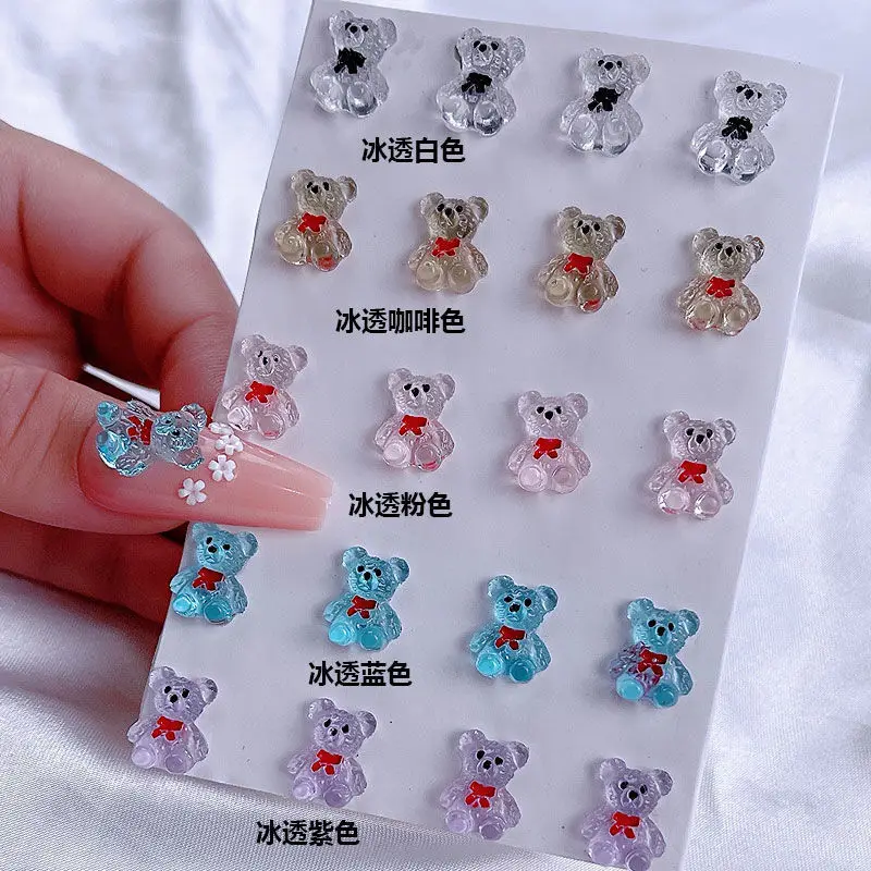 귀여운 절묘한 화이트 베어 네일 아트 참 라인스톤 패션, 다채로운 송진 베어 네일 장식, DIY 아크릴 액세서리, 20 개