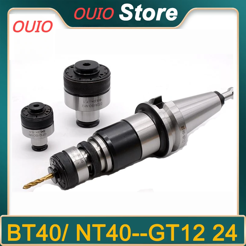 

OUIO MORSE Tapper MT2 GT12 Tap Chucks Overload Protection BT30 BT40 NT30 NT40 GT24 MT3 GT12 MT4 Tapping Chuck CNC Machine Collet