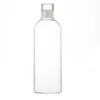 Glass Water Bottle with Leak-Proof Lid, Reusable Eco-Friendly Drinking Bottle Travel Mug for Drinks and Sauces 2