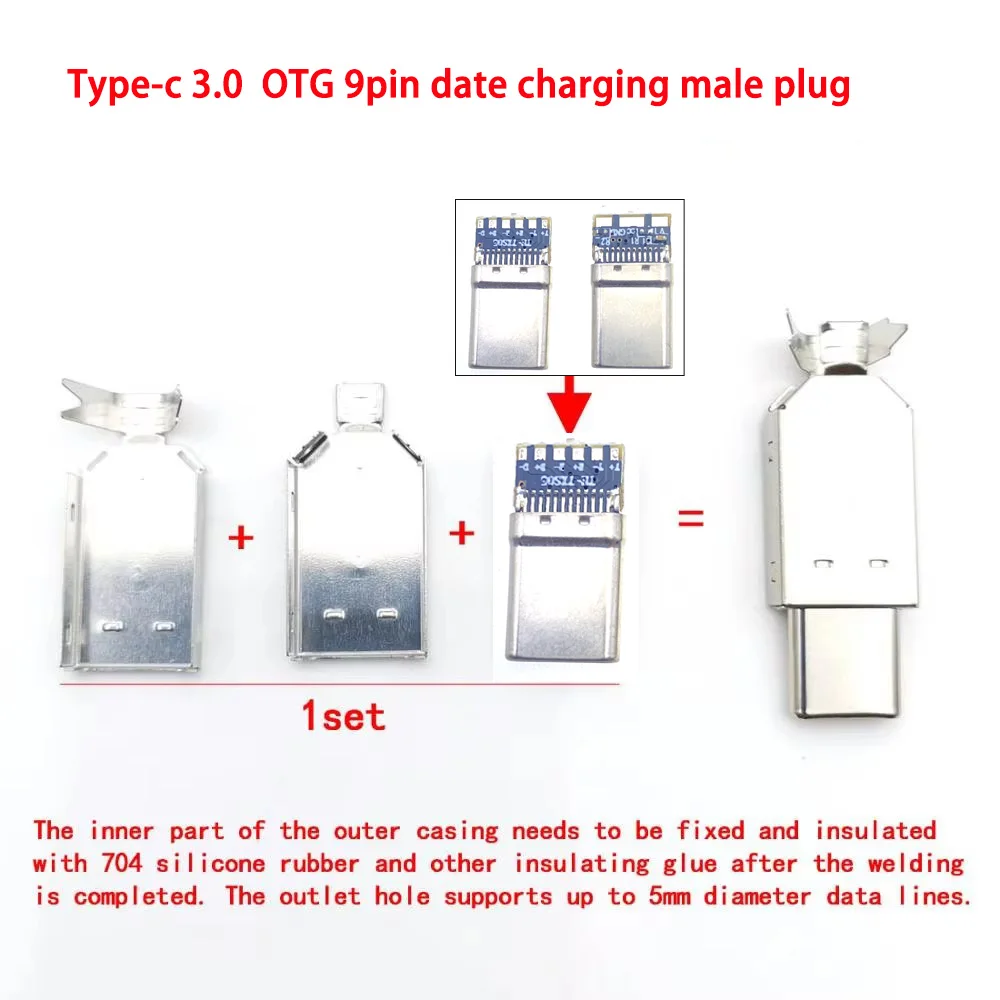 5/10Pcs USB 3.1 tipo C maschio fai da te saldatura cavo spina connettore presa scheda PC 5/10Pcs USB 3.1 tipo C maschio fai da te saldatura cavo spina connettore presa scheda PC