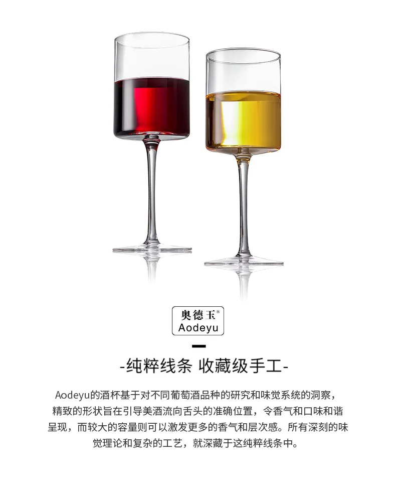 Square Wine Glasses Wine Glasses Hand Blown Edge Modern Flat Bottom Glass Pack Of 6 Pcs