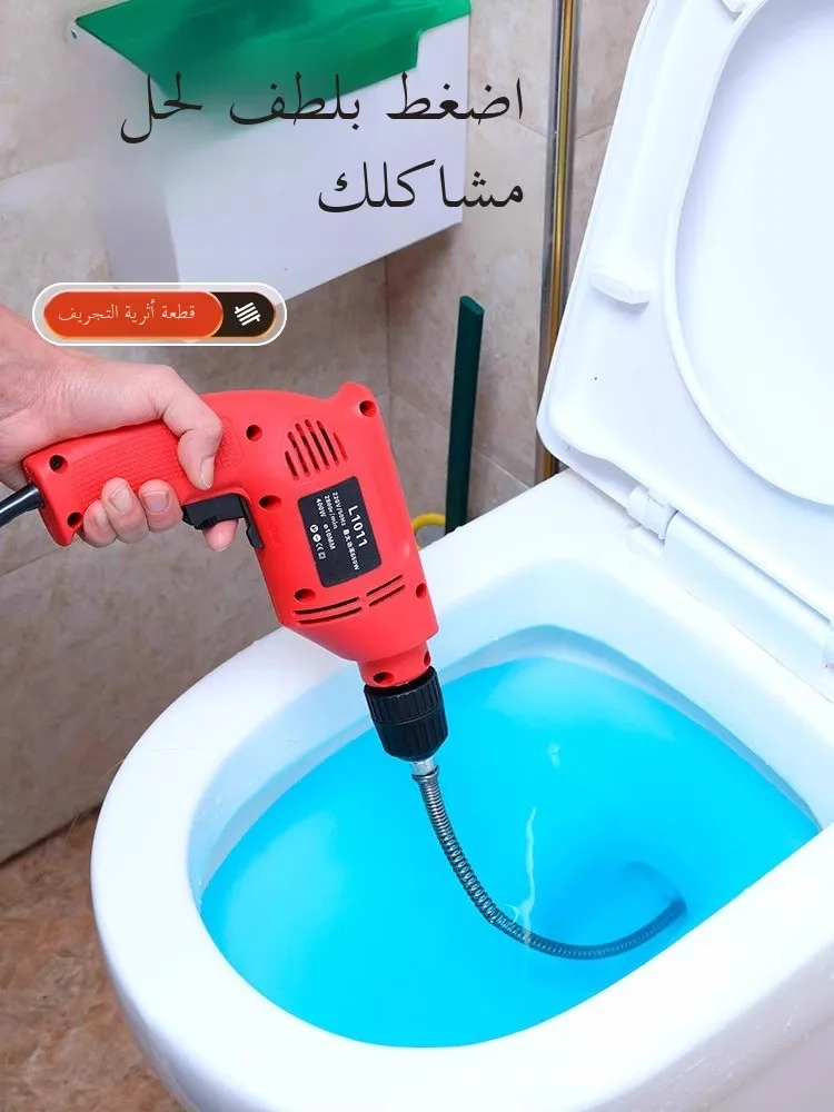 Sewer Bloage Tool Soft Spring Wire Kitchen Batoom Toilet Universal Steel Wire Tool Household Cleaning Drain Cleaner