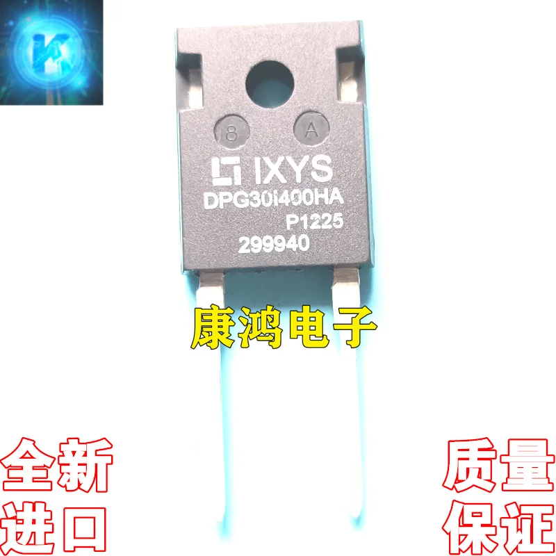 

(5 шт./лот) DPG30I400HA 30I400 TO-247 30A/400V