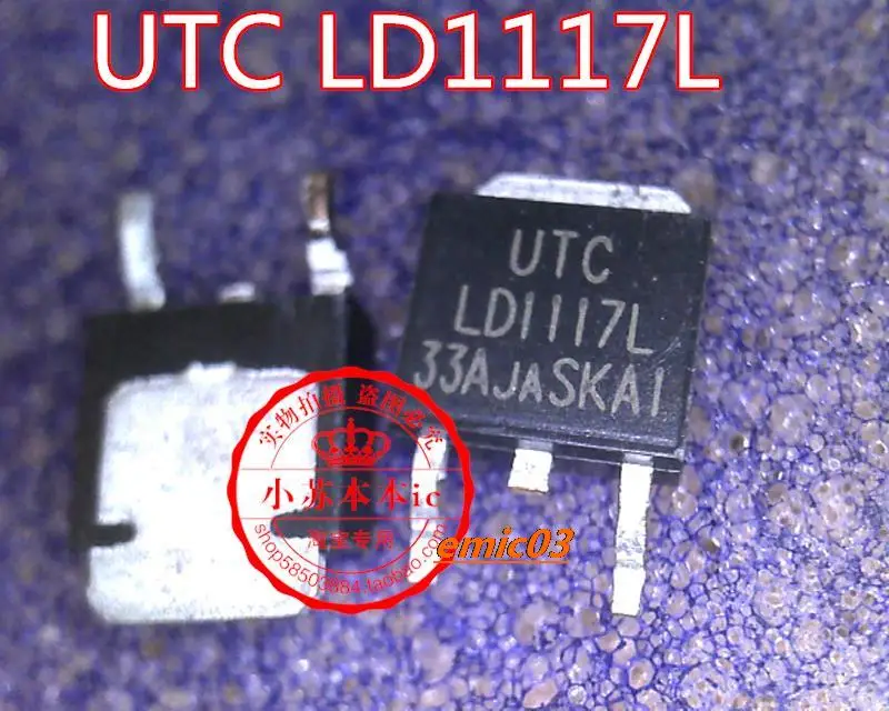 

10pieces LD1117L-3.3V LD1117L TO-252