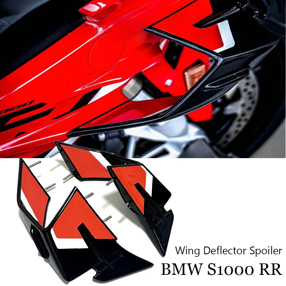 

S1000RR Winglet аэродинамический дефлектор крыла Spoile для BMW S1000 RR s1000rr 2023 2024 обтекатель для мотоцикла