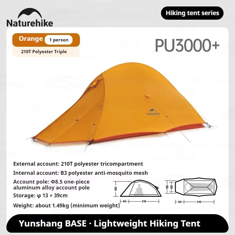 Naturehike Cloud Up Base Tent 210T Nylon Waterproof Double Layer 1