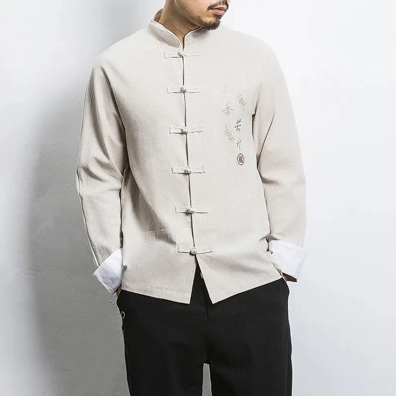 Chinese Traditional Clothing Men's Hanfu Retro Full Sleeve Collar Linen Shirt Tang Suit Hanfu Party Tops New Year Clothing