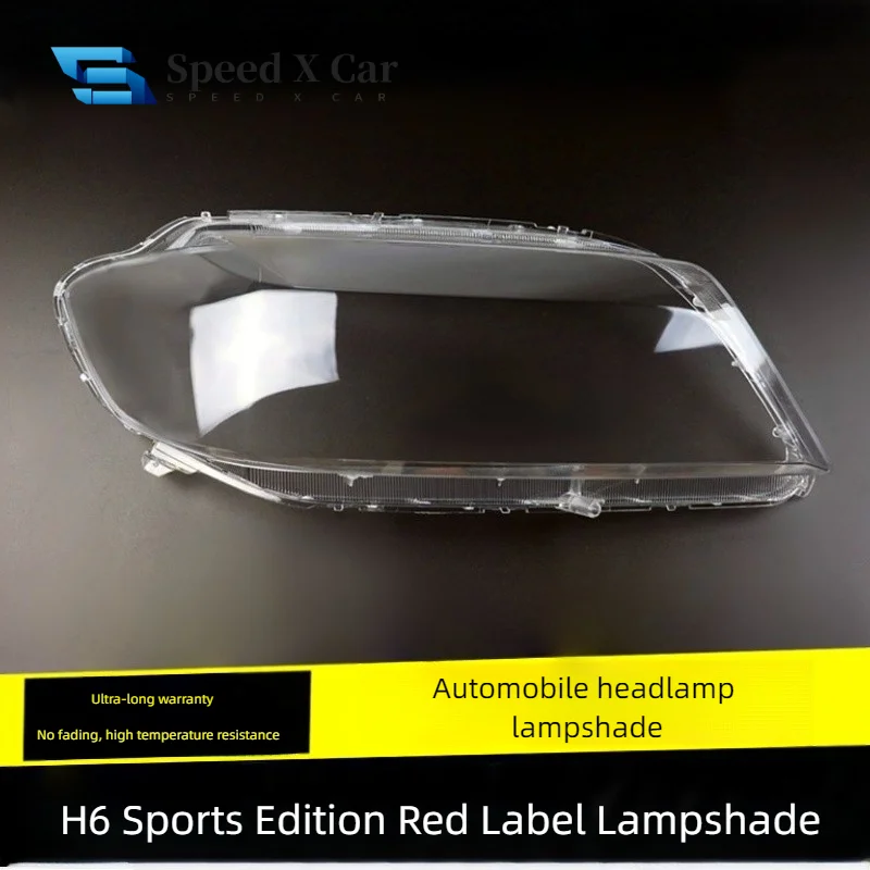 

Suitable For Great Wall Haval H6 Sport Edition Headlight Front Headlight H6 Sport Edition Headlight Assembly Transparent Headlig