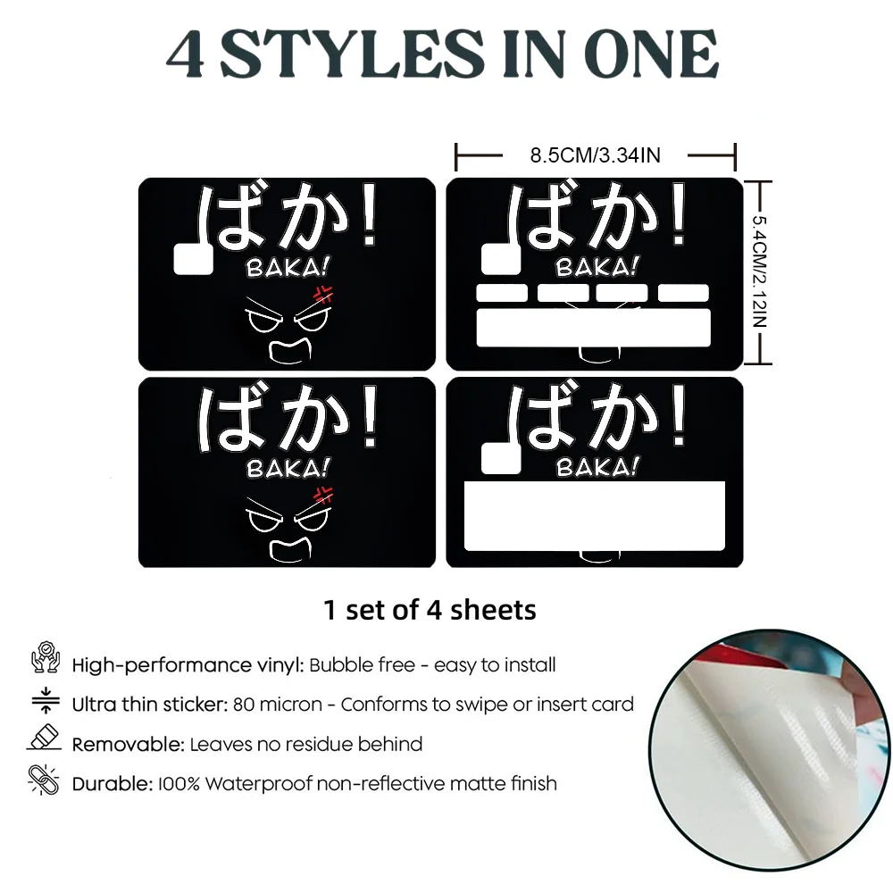 BAKA Stickers 4pcs PVC Card Skin Stickers for Bank Card Bus Metro Case Decorate Gift