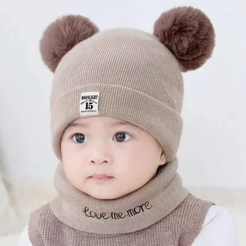 Kids Knit Pom Beanie 1
