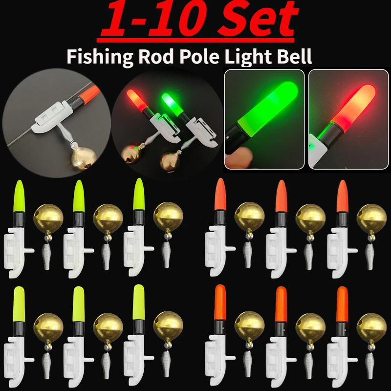 낚시용품 Electronic Fishing Rod Luminous Stick With Bell Pole Light LED CR425  Battery Float Bite Alarm Night Rock Fishing Tackle 낚시 - AliExpress