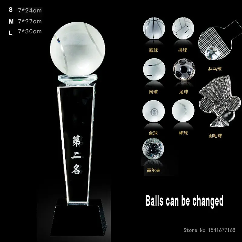 CrystalTrophy Customized Sports competition Basketball football volleyball tennis baseball badminton table tennis award trophies