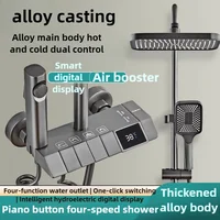Aircraft Carrier Alloy Shower Shower Set Household Bathroom Piano Button Pressurized Nozzle Shower Set with Digital Display 1