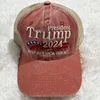 Make America Great Again Donald Trump GOP Republican Adjust Baseball Cap Patriots President Hat 4