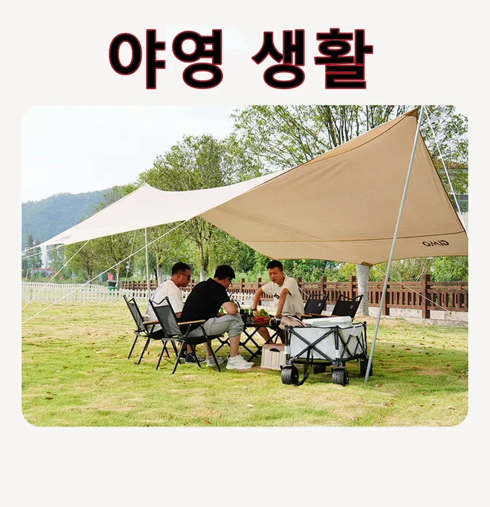 Portable Folding Camping Chair 4