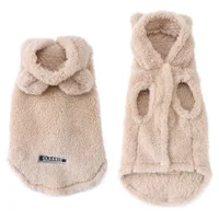 Vêtements pour chiens pour petits et moyens chats, automne hiver, vêtements chauds à capuche pour chiens, gilet doux pour chaton, manteau, veste Yorkshire, tenues pour animaux de compagnie 1