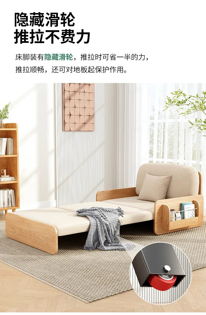 Modern Wooden Living Room Sofas Foldable Balcony Minimalist Living Room Sofas Bed Multifunctional Canape Salon Furniture