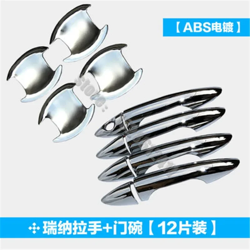 ABS Door Handle Cover For Hyundai Solaris Verna i25 Accent Grand Avega 2010 2012 2013 2014 2015 Car styling