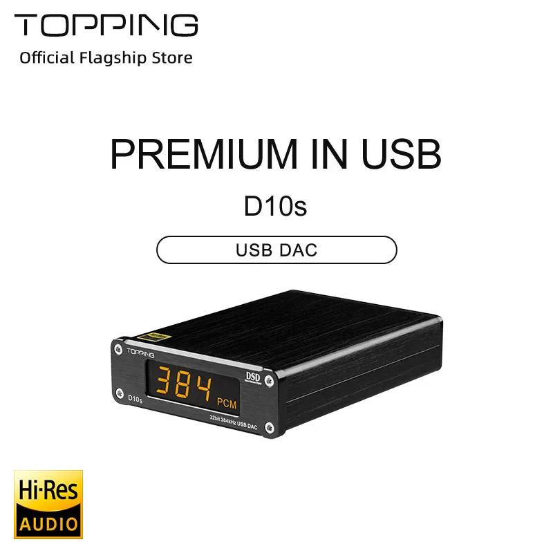 TOPPING D10s Desktop HIFI Fever USB Audio Decoder ES9038Q2M Hard Decoder DSD256