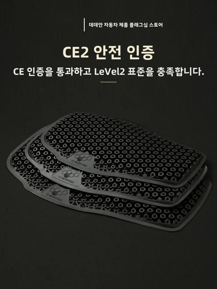 CC ������� ���̵� ��Ʈ �� �������� ���� 2 ���� ���� ���� ���� ���� ���� ������ ������ ��⼺ ���Ϲ���