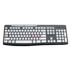 Spill - Proof Silicone Keyboard Cover - Universal Protector for Office, Home, and School (White)