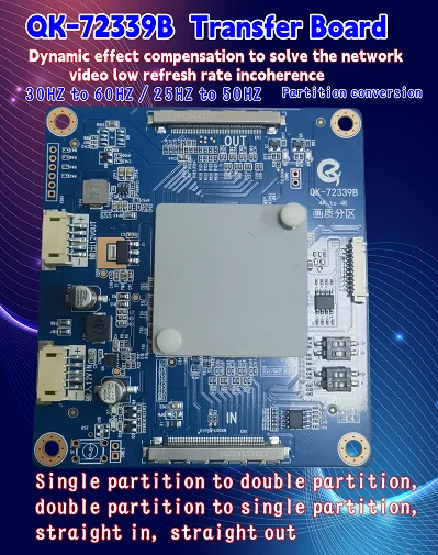 QK-72339D Supports 4K LCD TV QK-72339B Partition Modification and Does Partition conversion from 4K to on adapter board