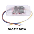30-50x2 100w