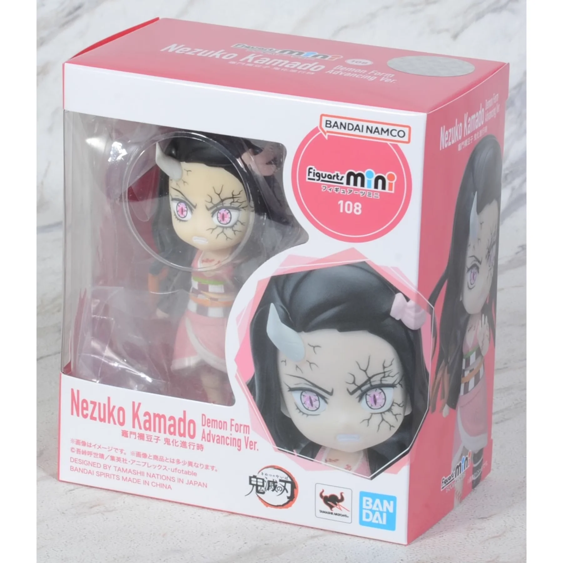 Figura Nezuko Kamado Demon Form Advancing Ver - Demon Slayer