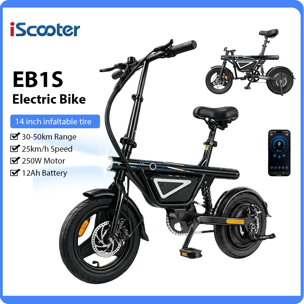 iScooter EB1S Electric Bike 250W Motor 12AH Battery 25km/h High-Speed City E-Bike With 14inch Vacuum Inflatable Tires Foldable Bike Adult Electric Bicycle with APP Control City E-Bike