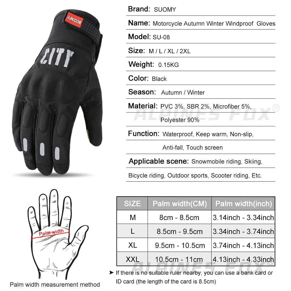 SUOMY Winter Motorcycle Gloves Touch Screen Motorcross Waterproof Windproof Protective Winter Gloves Men Guantes Moto Luvas XXL motorcycle gloves sports gloves winter gloves