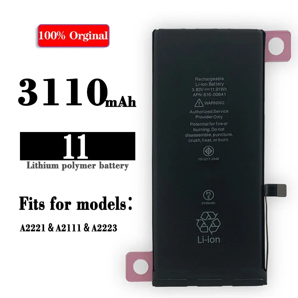 iPhone 6/6sようバッテリー iPhone 6/6sようバッテリー iPhone6S バッテリー / iPhone